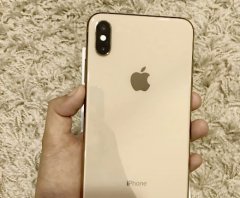 Apple iPhone XS Max Gold () 