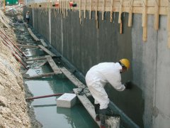 Гидроизоляция бетона - использование новейших технологий 